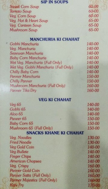 Santosh Dhaba Hyderabad - Paradise Circle - Secunderabad image 6