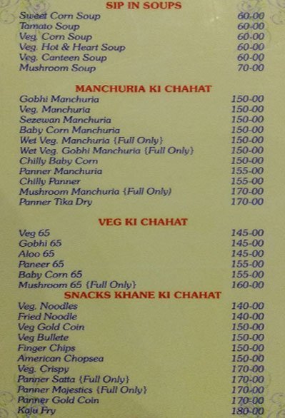 Santosh Dhaba Hyderabad - Paradise Circle - Secunderabad image 11