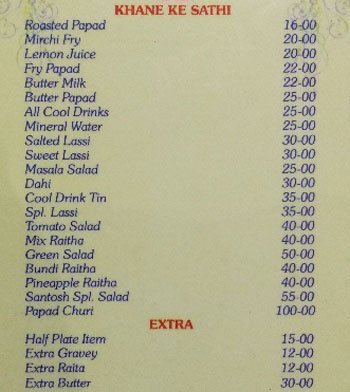 Santosh Dhaba Hyderabad - Paradise Circle - Secunderabad image 7