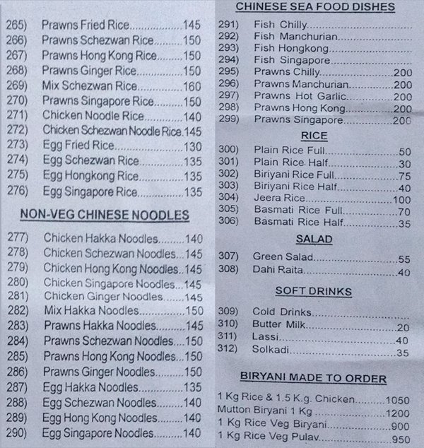 Santosh Lunch Home - Santacruz - Mumbai image 2