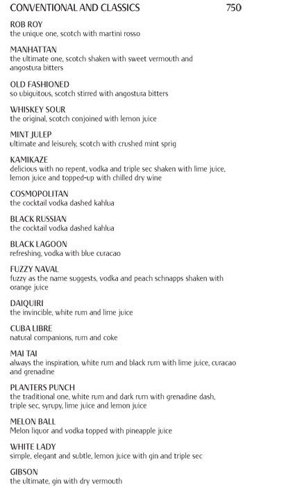 Saqi - Vivanta By Taj - Gomti Nagar - Lucknow image 12