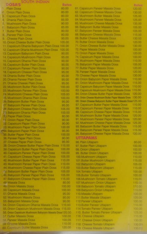 Sarang - New Market - Kolkata image 1