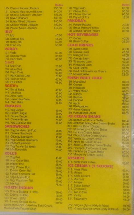 Sarang - New Market - Kolkata image 2