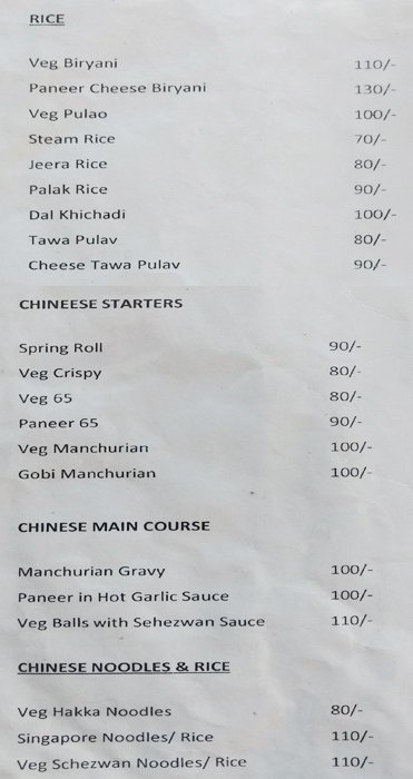 Sarathi - Erandwane - Pune image 4