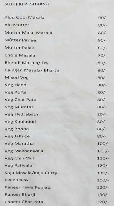 Sarathi - Erandwane - Pune image 1