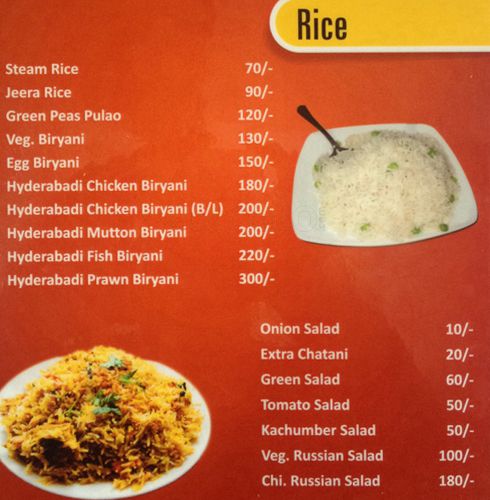 Sardar Foods Restaurant - Super Mall 2 - Infocity - Gandhinagar image 1
