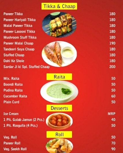 Sardar Ji Ki Rasoi - Sector 14 - Gurgaon image 3