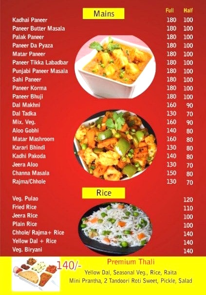 Sardar Ji Ki Rasoi - Sector 14 - Gurgaon image 2