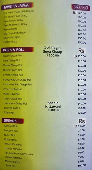 Sardarji Malai Chaap Wale - Subhash Nagar - Delhi NCR image 2