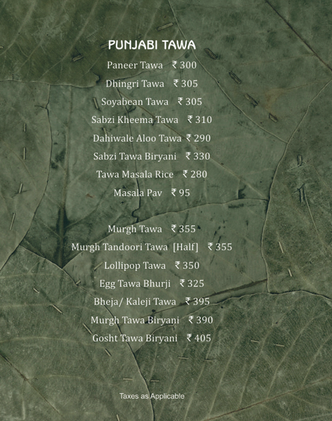 Sasural - Lokhandwala - Mumbai image 12