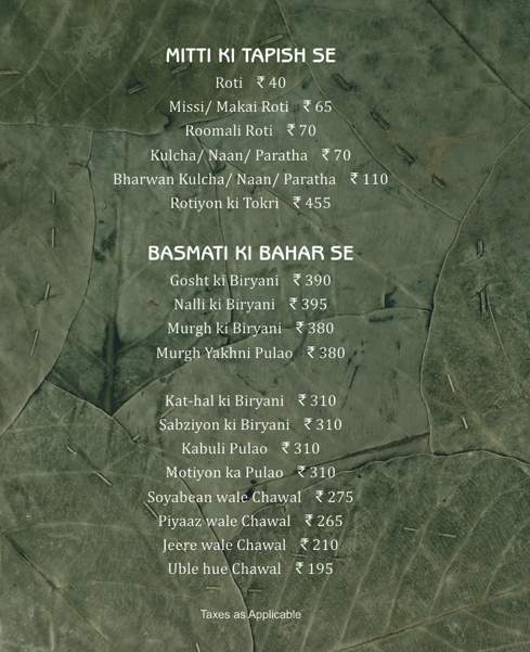 Sasural - Lokhandwala - Mumbai image 10