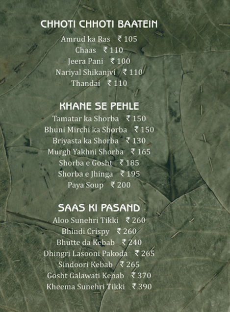 Sasural - Lokhandwala - Mumbai image 16