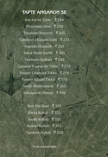 Sasural - Lokhandwala - Mumbai image 1