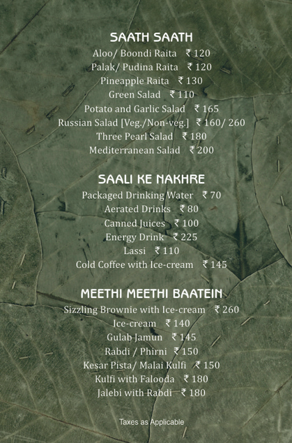 Sasural - Lokhandwala - Mumbai image 9