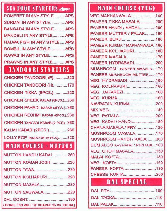 SATKAR BAR RESTAURANT GHATKOPAR MUMBAI Menu, Photos, Images and