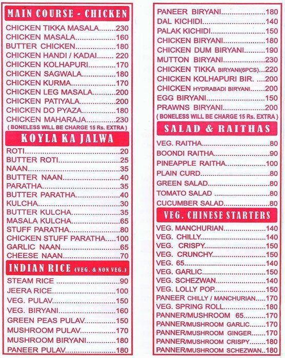 SATKAR BAR RESTAURANT GHATKOPAR MUMBAI Menu, Photos, Images and