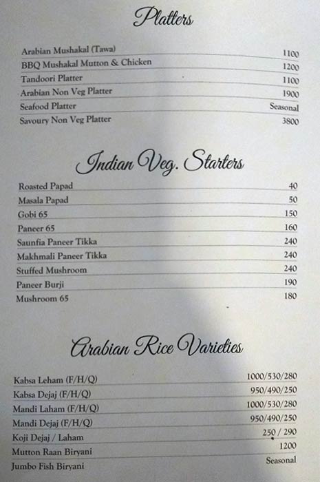 Savoury Restaurant - Frazer Town - Bangalore image 18