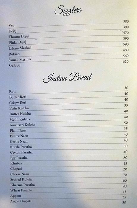 Savoury Restaurant - Frazer Town - Bangalore image 12