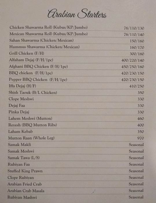 Savoury Restaurant - Frazer Town - Bangalore image 17