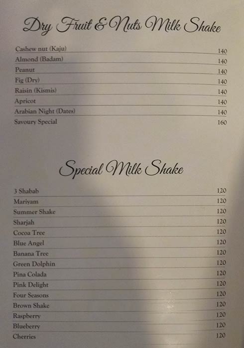 Savoury Restaurant - Frazer Town - Bangalore image 3