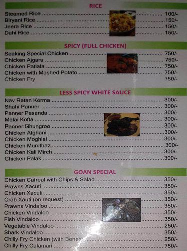 Sea King - Calangute Beach - Calangute - Goa image 4