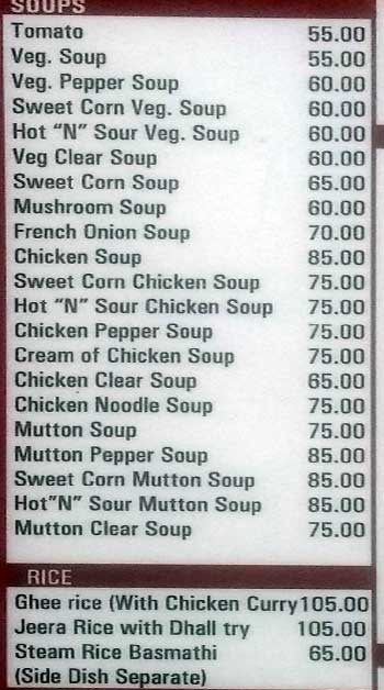 Sea Mount - Aminijikarai - Chennai image 10