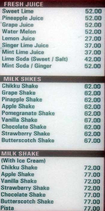 Sea Mount - Aminijikarai - Chennai image 1