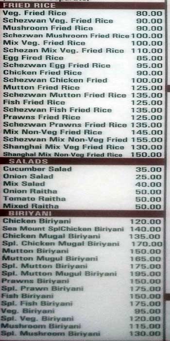 Sea Mount - Aminijikarai - Chennai image 9