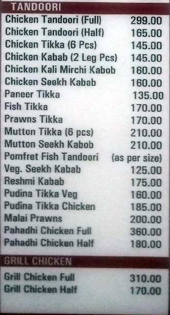 Sea Mount - Aminijikarai - Chennai image 5