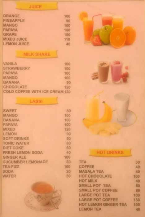 Sea Rock - Kovalam - Trivandrum image 4