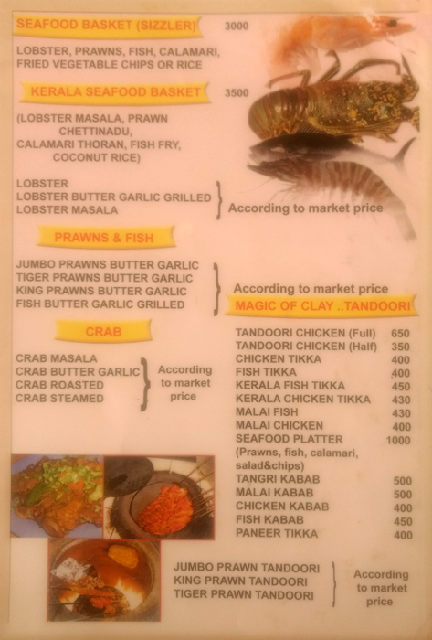 Sea Rock - Kovalam - Trivandrum image 3