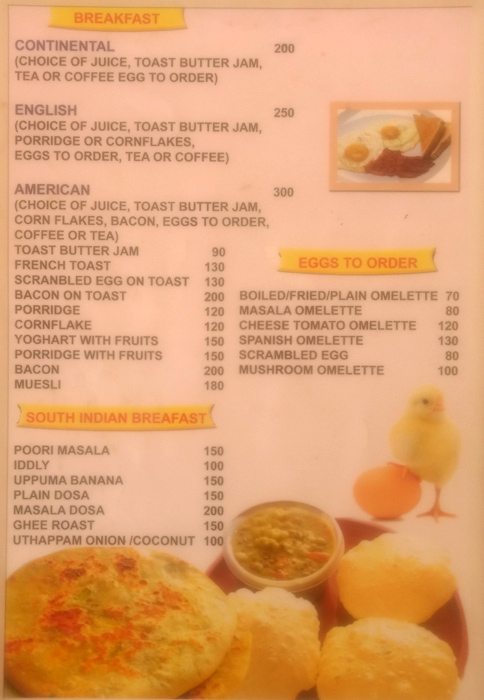 Sea Rock - Kovalam - Trivandrum image 6