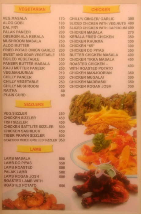 Sea Rock - Kovalam - Trivandrum image 8