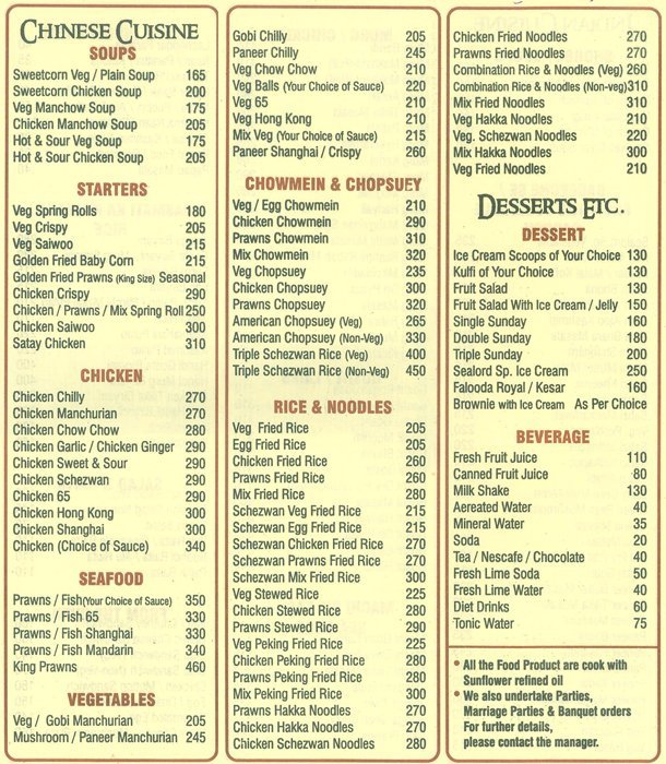 Sealord Restaurant and Bar - Worli - Mumbai image 2