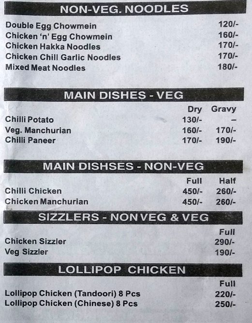 Sethi Restaurant - Vishnu Garden - Delhi NCR image 4