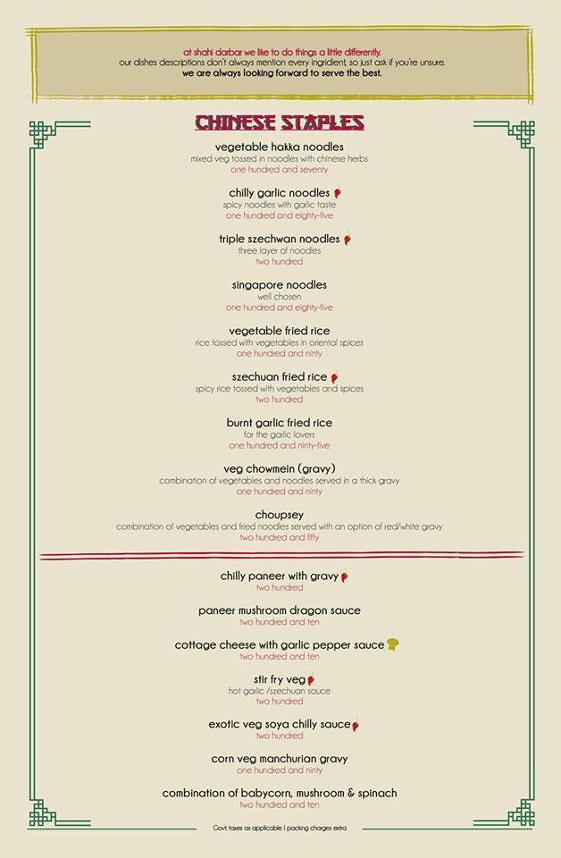 Shahi Darbar - Fancy Bazaar - Guwahati image 6