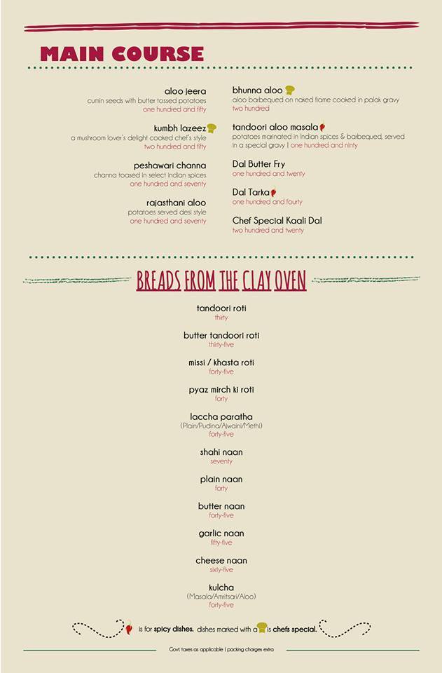 Shahi Darbar - Fancy Bazaar - Guwahati image 4