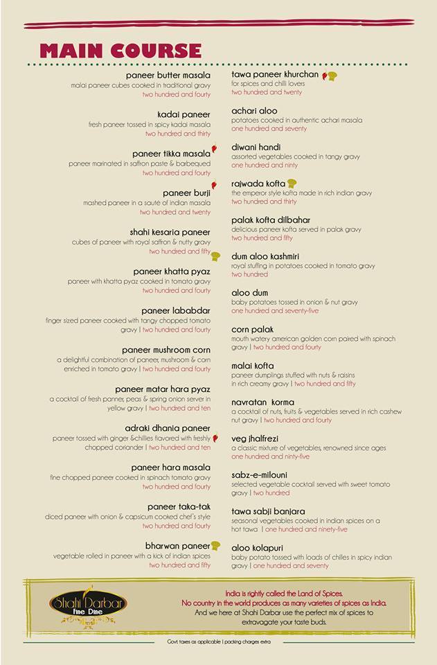 Shahi Darbar - Fancy Bazaar - Guwahati image 5