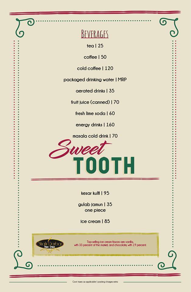 Shahi Darbar - Fancy Bazaar - Guwahati image 2