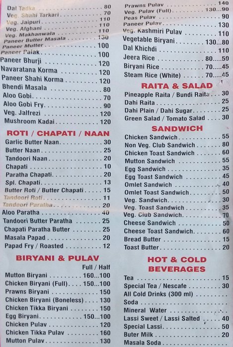 Shamia Restaurant - Santacruz - Mumbai image 9