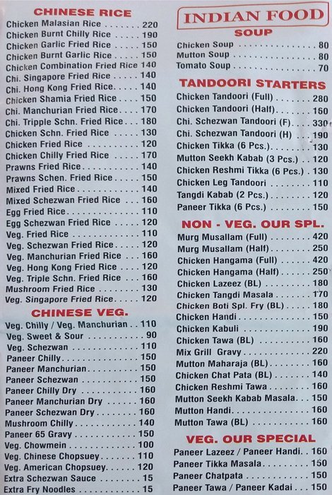 Shamia Restaurant - Santacruz - Mumbai image 7