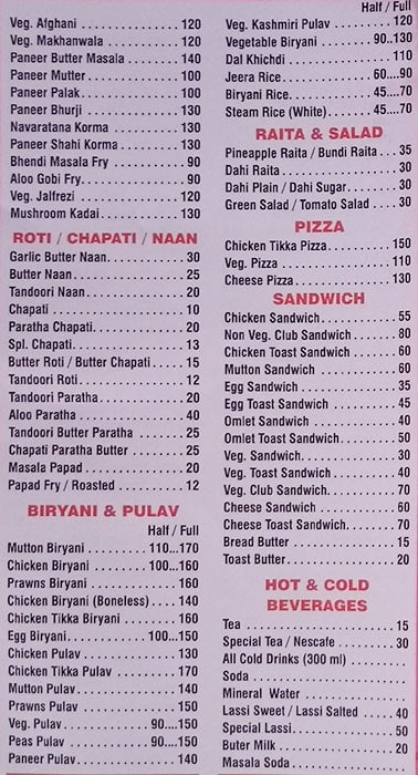 Shamia Restaurant - Santacruz - Mumbai image 3