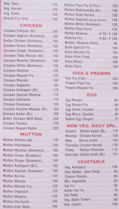 Shamia Restaurant - Santacruz - Mumbai image 4