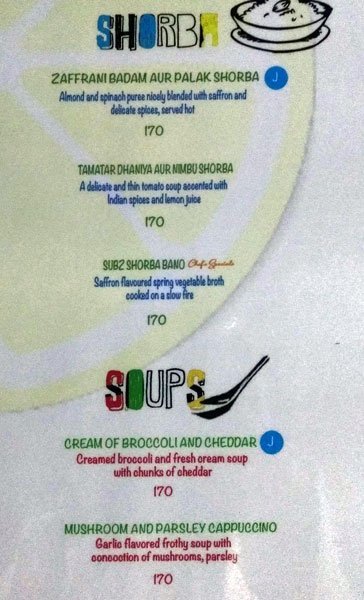 Shamiyana - Airport Gandhinagar Highway - Ahmedabad image 29