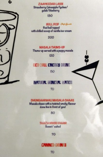 Shamiyana - Airport Gandhinagar Highway - Ahmedabad image 27