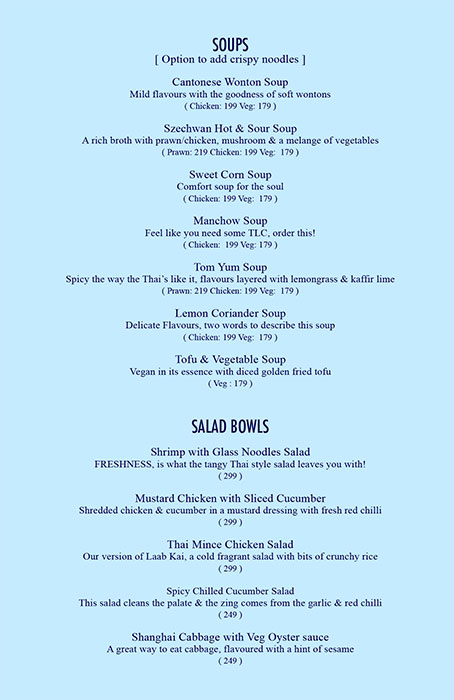 Shanghai Surprise - DLF Phase 3 - Gurgaon image 8