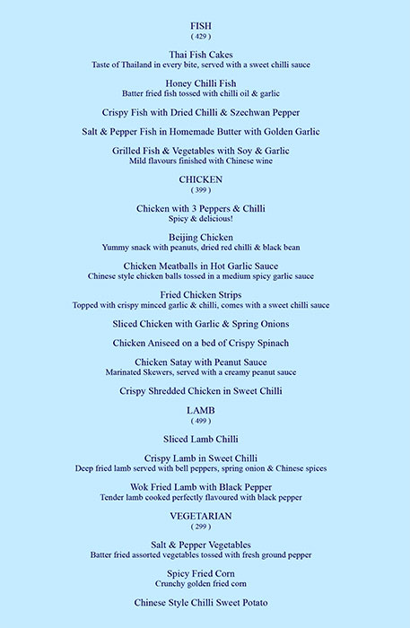 Shanghai Surprise - DLF Phase 3 - Gurgaon image 6