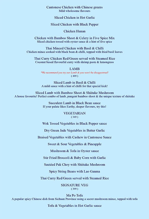 Shanghai Surprise - DLF Phase 3 - Gurgaon image 4