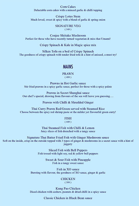 Shanghai Surprise - DLF Phase 3 - Gurgaon image 5