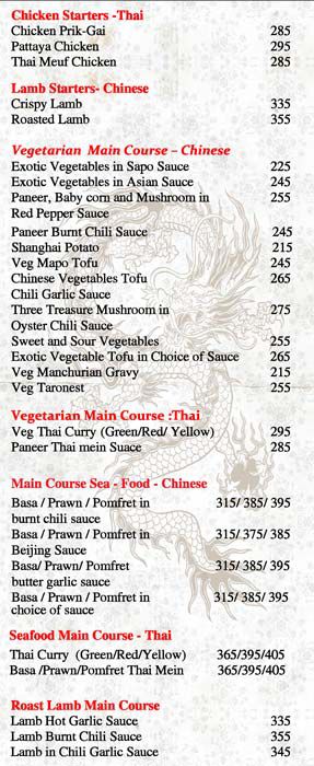 Shaollin Temple - CBD-Belapur - Navi Mumbai image 4